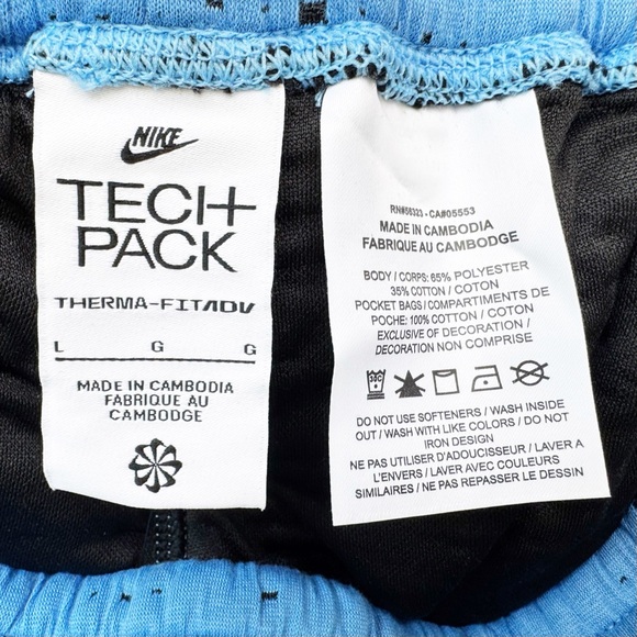 Blue Nike Tech Pack Pants - Picture 12 of 17